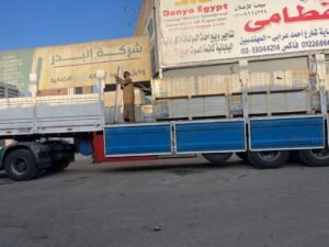 whatsapp image 2025 08 24 at 20.33.37 (1)