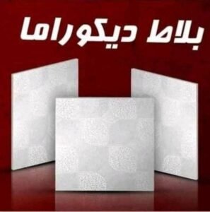 whatsapp image 2025 08 24 at 20.37.28